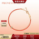 周生生PROMESSA鉆石手鏈好玩腕玩紅繩同心啡鉆18K彩金88380B定價(jià)