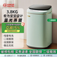 揚子（YANGZI）嬰兒洗衣機烘干一體迷你高溫煮洗全自動(dòng)洗衣機寶寶兒童專(zhuān)用小型寶寶懶人洗衣機內衣殺菌紫外線(xiàn) 3.8KG海天藍【二級能效+藍光抑菌】 波輪