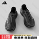 阿迪達斯（adidas）男鞋女鞋春秋季新款網(wǎng)面透氣一腳蹬健步鞋戶(hù)外徒步跑步休閑運動(dòng)鞋 JP6646【官方正品 假一賠十】 42 (260mm)