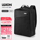 樂(lè )上（LEXON）商務(wù)電腦包15.6/16英寸通勤雙肩包防潑水書(shū)包筆記本雙層背包男黑