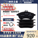 梅賽德斯-奔馳原廠(chǎng)后剎車(chē)片 4S直供 配剎車(chē)感應線(xiàn) 制動(dòng)片摩擦片剎車(chē)皮套裝適用 E280 E300 E350