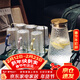 格娜斯（CRISTALGLASS）玻璃杯水杯家用套裝泡茶杯喝水杯子耐高溫輕奢高顏值錘紋涼水壺