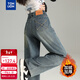唐獅（TonLion）冬季高腰顯瘦辣妹韓版直筒褲長(cháng)褲復古百搭保暖牛仔褲 水泥灰 XL