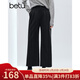 百圖（betu）女裝2025年冬季新款休閑闊腿褲顯瘦寬松高級感九分褲褲子2511T67 炭灰 M