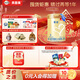 貝因美菁愛(ài)12-36月幼兒配方奶粉3段800g*6多罐骨骼發(fā)育消化吸收含益生菌