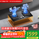 方太燃氣灶嵌入式一級能效可調節底盤(pán)灶具5.2KW超大火力一級能效熄火保護JZT-02-TH29B 天然氣