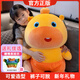 軒島正版水豚嚕嚕玩偶抱枕大號陪睡公仔毛絨玩具生日情人節禮物送女生 正版水豚嚕?！敬舸艨?0CM】送娃衣|送禮推薦 卡皮巴拉送男生朋友新年禮物官方多愛(ài)小眾高級