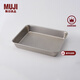MUJI MUJI 不銹鋼方形盆 四方盒餐具食品級 家用 備菜盤(pán) MCD82A0A 銀色 長(cháng)26.5×寬20.5×高4.5cm