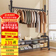 順優(yōu)簡(jiǎn)易加粗32管衣帽架晾衣架落地家用臥室掛衣架雙層150cmSY-421