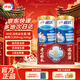 伊利欣活中老年奶粉800g*2罐禮盒裝0蔗糖高鈣男女士營(yíng)養品過(guò)節送父母 800g*2罐禮盒裝