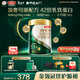 伊利金領(lǐng)冠珍護源初 42倍乳鐵蛋白 嬰兒配方奶粉3段(1-3歲)750g