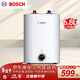 博世（BOSCH）節能省電一級能效6.8L小體積 速熱恒溫防電墻增容儲水式小廚寶TR 3100 T 6.8-2 MH