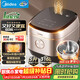 美的（Midea）電飯煲0涂層家用5L大容量IH無(wú)涂層電飯煲316L不銹鋼智能多功能5-8人煲湯煮飯鍋MB-HC559S