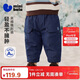 迷你巴拉（minibala）【夾棉】男童寶寶長(cháng)褲親膚保暖內里填充棉舒適褲子冬