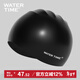 WATERTIME/水川 泳帽硅膠游泳帽男女士長(cháng)發(fā)成人大號護耳高彈舒適不勒頭泳帽