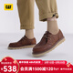 卡特（CAT）休閑皮鞋男鞋25新品經(jīng)典款復古單鞋荔枝紋牛皮平底鞋ROSTER 深棕色 42
