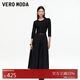 VEROMODA 連衣裙2025秋季新款圓領(lǐng)腰帶針織拼接A字長(cháng)裙32537C005