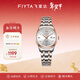 飛亞達（FIYTA）女士手表女 經(jīng)典通勤百搭防水機械女表 新年節日紀念禮物送老婆 鋯石字釘|玫瑰金