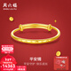 周六福（ZLF）新年禮物  黃金手鐲寶寶首飾平平安安 計價(jià) 足金 10.18g