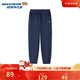 Skechers斯凱奇自營(yíng)兒童寬松舒適針織長(cháng)褲男女童基礎百搭休閑褲子L425K117