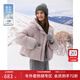 范思藍恩高光云朵系列 短款連帽羽絨服女冬季2024新款面包服14111 黎豆粉 XS