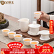 金鑲玉茶具套裝茶壺茶杯蓋碗羊脂玉白瓷陶瓷送禮盒高檔家用 品香