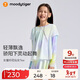 moodytiger【仙女家族】女童T恤輕薄涼感夏兒童防曬衣長(cháng)袖假兩件上衣親子裝