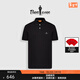 比音勒芬【冰氧吧】春夏款男士時(shí)尚休閑上衣多色抗菌涼感舒彈短袖POLO衫T 07黑色 2XL （115）