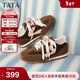 他她（TATA）緞面物語(yǔ)女鞋春季阿甘鞋休閑德訓鞋平底運動(dòng)鞋GXT03AM6 棕/粉 38