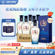 毛鋪苦蕎酒尊享精裝 新品升級 糧食白酒基酒蕎麥酒整箱 節日禮盒宴請 42.8度 500mL 6瓶 毛鋪尊享酒整箱