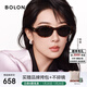 BOLON暴龍眼鏡26年新品楊紫同款橢圓太陽(yáng)鏡男防曬開(kāi)車(chē)墨鏡女BL3237C20