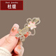 杜緹日系春天櫻花邊夾甜美發(fā)飾女可愛(ài)蝴蝶夾子頭飾精致2024新款鴨嘴夾 櫻花蝴蝶邊夾