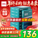 得力（deli）珊瑚海A4打印紙 70g500張*8包一箱 雙面復印紙 企業(yè)采購優(yōu)選 整箱4000張7360【銷(xiāo)冠系列】