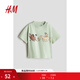 H&M【迪士尼系列】童裝男嬰T恤秋季獅子王印花棉質(zhì)短袖上衣1263213 淺綠色/獅子王 100 56 (2-3Y)