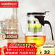 金灶（KAMJOVE）彈壓式茶水分離飄逸杯大容量家用耐熱玻璃泡茶壺長(cháng)壺嘴過(guò)濾泡茶器 【出水流暢】K-206泡茶壺 600ml