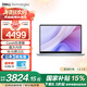 戴爾筆記本電腦 補貼 靈越14PLUS-7440新款  14英寸高性能輕薄本學(xué)生辦公 Core5丨16G丨512G丨FHD丨1605 官方標配