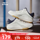 鴻星爾克男鞋高幫板鞋秋季新款籃球文化鞋運動(dòng)鞋簡(jiǎn)約休閑鞋滑板鞋子制霸3 微晶白/宇宙藍 43