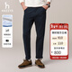 哈吉斯（HAZZYS）男裝 春秋款棉彈休閑褲男商務(wù)通勤男褲簡(jiǎn)約純色直筒褲ATDZP0CCX51