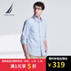 諾帝卡（NAUTICA）男裝春秋新款全棉格紋柔軟舒適休閑長(cháng)袖襯衫男WE4101 淺藍色42T XL