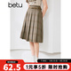 百圖betu女裝夏季新款半身裙復古咖格配腰帶高腰半身裙女2404D12 咖格 M