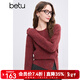 百圖betu女裝冬季新款毛衣圓領(lǐng)寬松紐扣下擺設計感毛衣女2411T50 紅色 M