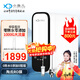 小魚(yú)兒母嬰款1000G高端凈水器家用純水機零陳水零添加 進(jìn)口RO反滲透膜直飲機 自來(lái)水過(guò)濾器 RO1000