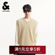 杰克·瓊斯（JACK&JONES）男裝秋季馬甲2025年新款針織背心百搭純色略寬松上衣225333091 A09大豆 L （180）