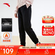 安踏加絨束腳褲丨針織運動(dòng)長(cháng)褲女冬季新款加絨保暖休閑橡筋口衛褲子