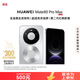 華為（HUAWEI）Mate 80 Pro Max 16GB+512GB 極地銀【現貨秒發(fā)】全金屬玄武架構 超透亮靈瓏屏 華為手機直屏