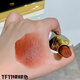 TOM FORD FABULOUS（順豐包郵）TF口紅黑金方管口紅16號色唇膏啞光滋潤 38婦女節 TF黑管11#【裸棕色】滋潤+禮盒禮袋