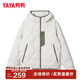鴨鴨輕薄羽絨服男女2025秋冬新品時(shí)尚戶(hù)外休閑保暖外套YX 白色 XL 180/96A