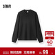 森馬（Semir）長(cháng)袖T恤男華夫格純色百搭打底衫冬季2025上衣亨利領(lǐng)109725101101