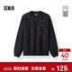 森馬（Semir）[商場(chǎng)同款]衛衣男吸濕速干戶(hù)外運動(dòng)機能上衣2025秋裝102525116101
