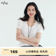 伊芙麗（eifini）蔣欣代言【彈力面膜t】白色短袖U領(lǐng)T恤女上衣2026春季新款 本白 合身大U領(lǐng) M 110-120斤